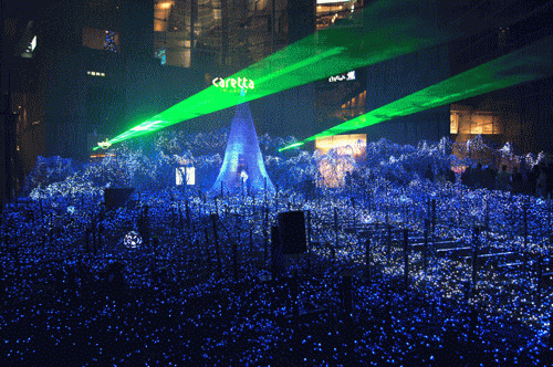siodome.gif
