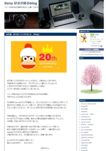 スクリーンショット 2025-03-31 203546.png